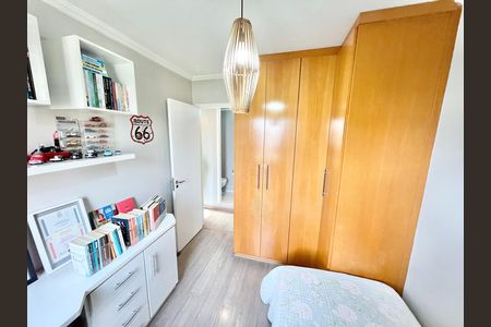 Apartamento à venda com 63m², 2 quartos e 1 vaga Apartamento à venda com 63m², 2 quartos e 1 vagaQuarto 1