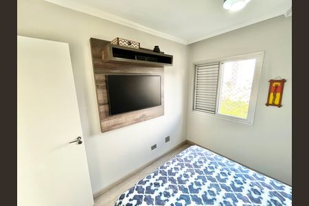Apartamento à venda com 63m², 2 quartos e 1 vaga Apartamento à venda com 63m², 2 quartos e 1 vagaQuarto 2