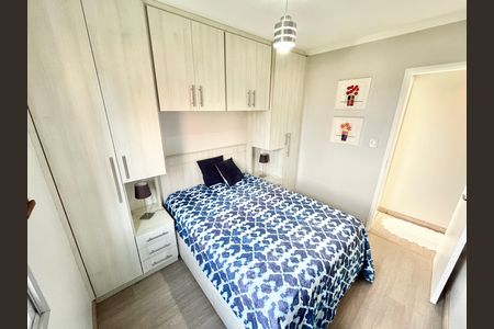 Apartamento à venda com 63m², 2 quartos e 1 vaga Apartamento à venda com 63m², 2 quartos e 1 vagaQuarto 2