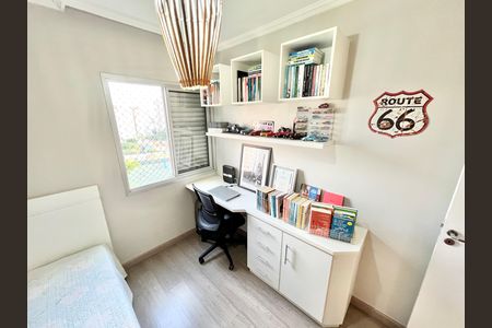 Apartamento à venda com 63m², 2 quartos e 1 vaga Apartamento à venda com 63m², 2 quartos e 1 vagaQuarto 1