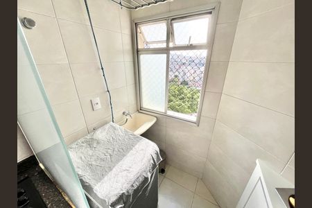Apartamento à venda com 63m², 2 quartos e 1 vaga Apartamento à venda com 63m², 2 quartos e 1 vagaÁrea de Serviço