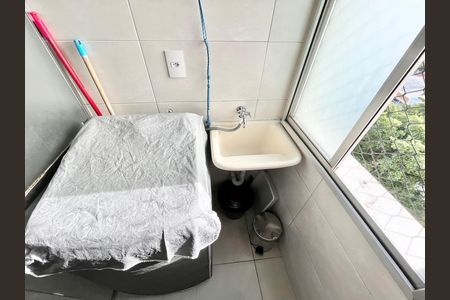 Apartamento à venda com 63m², 2 quartos e 1 vaga Apartamento à venda com 63m², 2 quartos e 1 vagaÁrea de Serviço