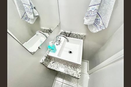 Apartamento à venda com 63m², 2 quartos e 1 vaga Apartamento à venda com 63m², 2 quartos e 1 vagaLavabo