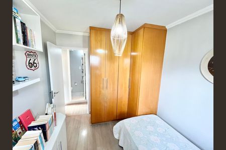 Apartamento à venda com 63m², 2 quartos e 1 vaga Apartamento à venda com 63m², 2 quartos e 1 vagaQuarto 1