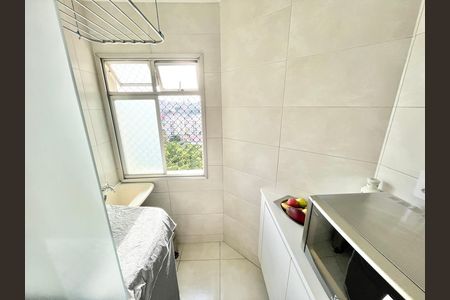 Apartamento à venda com 63m², 2 quartos e 1 vaga Apartamento à venda com 63m², 2 quartos e 1 vagaÁrea de Serviço