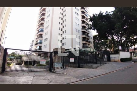 Apartamento à venda com 63m², 2 quartos e 1 vaga Apartamento à venda com 63m², 2 quartos e 1 vagaFachada