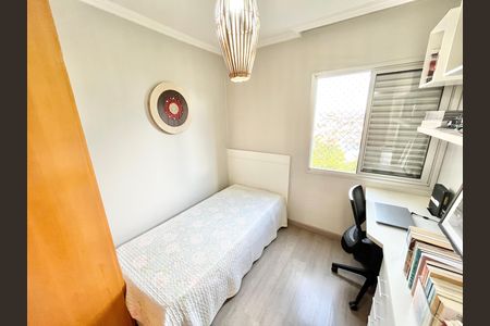 Apartamento à venda com 63m², 2 quartos e 1 vaga Apartamento à venda com 63m², 2 quartos e 1 vagaQuarto 1