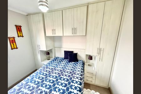 Apartamento à venda com 63m², 2 quartos e 1 vaga Apartamento à venda com 63m², 2 quartos e 1 vagaQuarto 2