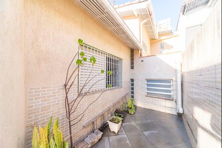 Casa à venda com 240m², 4 quartos e 2 vagas Casa à venda com 240m², 4 quartos e 2 vagasVaranda do Quarto 1