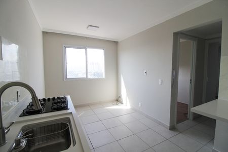 Apartamento para alugar com 35m², 2 quartos e sem vaga Apartamento para alugar com 35m², 2 quartos e sem vagaCozinha
