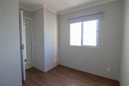 Apartamento para alugar com 35m², 2 quartos e sem vaga Apartamento para alugar com 35m², 2 quartos e sem vagaQuarto 2