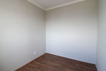 Apartamento para alugar com 35m², 2 quartos e sem vaga Apartamento para alugar com 35m², 2 quartos e sem vagaQuarto 2