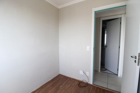 Apartamento para alugar com 35m², 2 quartos e sem vaga Apartamento para alugar com 35m², 2 quartos e sem vagaQuarto 1
