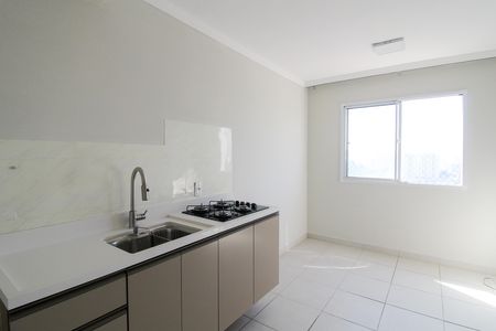 Apartamento para alugar com 35m², 2 quartos e sem vaga Apartamento para alugar com 35m², 2 quartos e sem vagaCozinha