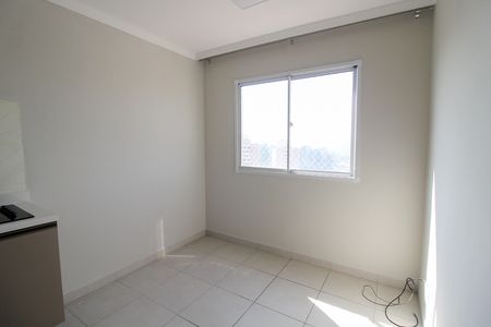 Apartamento para alugar com 35m², 2 quartos e sem vaga Apartamento para alugar com 35m², 2 quartos e sem vagaSala