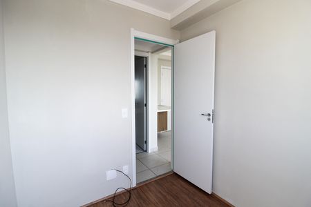 Apartamento para alugar com 35m², 2 quartos e sem vaga Apartamento para alugar com 35m², 2 quartos e sem vagaQuarto 1