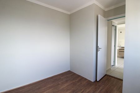 Apartamento para alugar com 35m², 2 quartos e sem vaga Apartamento para alugar com 35m², 2 quartos e sem vagaQuarto 2