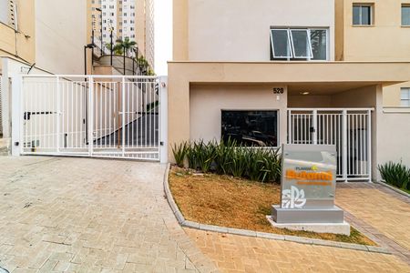 Apartamento para alugar com 35m², 2 quartos e sem vaga Apartamento para alugar com 35m², 2 quartos e sem vagaFachada