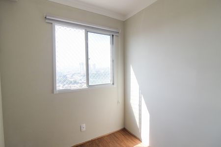 Apartamento para alugar com 35m², 2 quartos e sem vaga Apartamento para alugar com 35m², 2 quartos e sem vagaQuarto 1