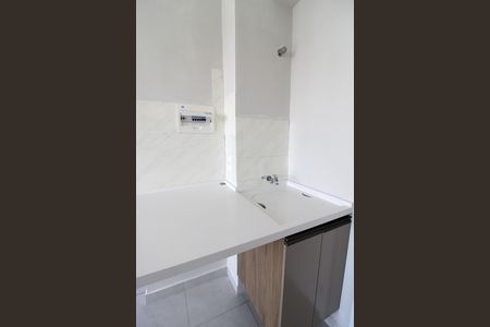 Apartamento para alugar com 35m², 2 quartos e sem vaga Apartamento para alugar com 35m², 2 quartos e sem vagaÁrea de Serviço