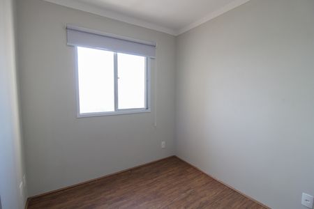 Apartamento para alugar com 35m², 2 quartos e sem vaga Apartamento para alugar com 35m², 2 quartos e sem vagaQuarto 2