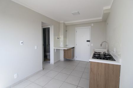 Apartamento para alugar com 35m², 2 quartos e sem vaga Apartamento para alugar com 35m², 2 quartos e sem vagaSala
