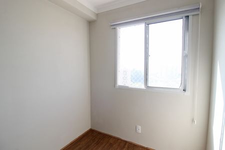 Apartamento para alugar com 35m², 2 quartos e sem vaga Apartamento para alugar com 35m², 2 quartos e sem vagaQuarto 1
