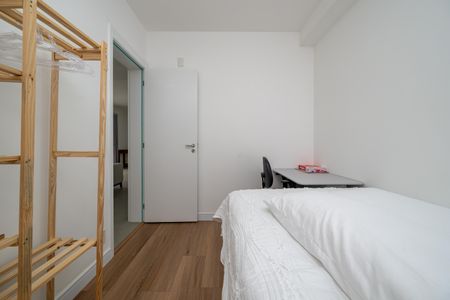 Apartamento para alugar com 89m², 3 quartos e 2 vagas Apartamento para alugar com 89m², 3 quartos e 2 vagasQuarto 1