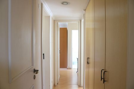 Apartamento para alugar com 105m², 2 quartos e 1 vagaCorredor