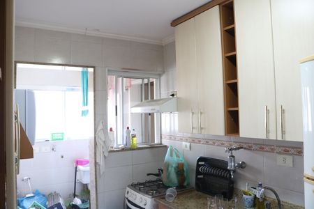 Apartamento para alugar com 105m², 2 quartos e 1 vagaCozinha