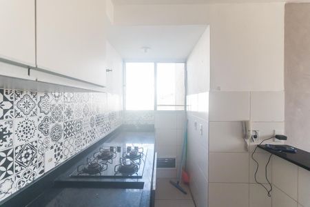 Apartamento para alugar com 42m², 2 quartos e 1 vaga Apartamento para alugar com 42m², 2 quartos e 1 vagaCozinha