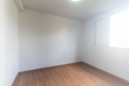 Apartamento para alugar com 42m², 2 quartos e 1 vaga Apartamento para alugar com 42m², 2 quartos e 1 vagaQuarto 2
