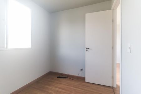 Apartamento para alugar com 42m², 2 quartos e 1 vaga Apartamento para alugar com 42m², 2 quartos e 1 vagaQuarto 1