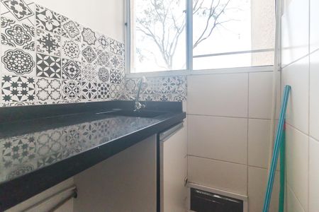 Apartamento para alugar com 42m², 2 quartos e 1 vaga Apartamento para alugar com 42m², 2 quartos e 1 vagaÁrea de Serviço