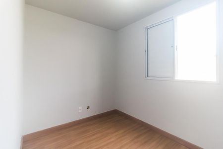 Apartamento para alugar com 42m², 2 quartos e 1 vaga Apartamento para alugar com 42m², 2 quartos e 1 vagaQuarto 1