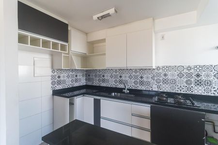 Apartamento para alugar com 42m², 2 quartos e 1 vaga Apartamento para alugar com 42m², 2 quartos e 1 vagaCozinha