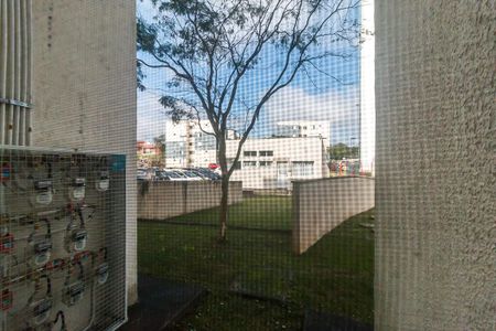 Apartamento para alugar com 42m², 2 quartos e 1 vaga Apartamento para alugar com 42m², 2 quartos e 1 vagaVista da Área de Serviço