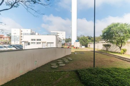 Apartamento para alugar com 42m², 2 quartos e 1 vaga Apartamento para alugar com 42m², 2 quartos e 1 vagaVista do Quarto 2