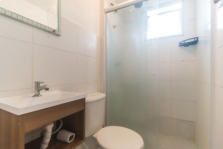 Apartamento para alugar com 42m², 2 quartos e 1 vaga Apartamento para alugar com 42m², 2 quartos e 1 vagaBanheiro