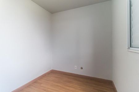 Apartamento para alugar com 42m², 2 quartos e 1 vaga Apartamento para alugar com 42m², 2 quartos e 1 vagaQuarto 1