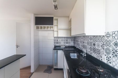 Apartamento para alugar com 42m², 2 quartos e 1 vaga Apartamento para alugar com 42m², 2 quartos e 1 vagaCozinha
