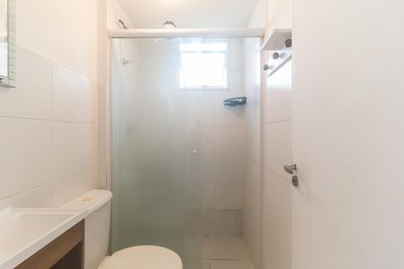 Apartamento para alugar com 42m², 2 quartos e 1 vaga Apartamento para alugar com 42m², 2 quartos e 1 vagaBanheiro