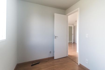 Apartamento para alugar com 42m², 2 quartos e 1 vaga Apartamento para alugar com 42m², 2 quartos e 1 vagaQuarto 1