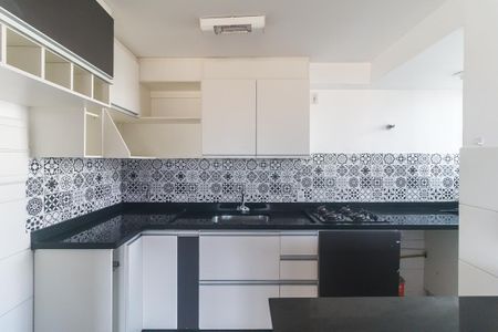 Apartamento para alugar com 42m², 2 quartos e 1 vaga Apartamento para alugar com 42m², 2 quartos e 1 vagaCozinha