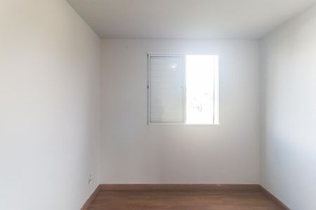 Apartamento para alugar com 42m², 2 quartos e 1 vaga Apartamento para alugar com 42m², 2 quartos e 1 vagaQuarto 2