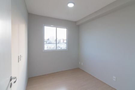 Apartamento à venda com 35m², 2 quartos e sem vagaQuarto 1