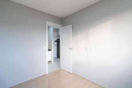 Apartamento à venda com 35m², 2 quartos e sem vagaQuarto 1