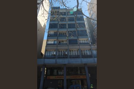 Apartamento à venda com 42m², 1 quarto e sem vaga Apartamento à venda com 42m², 1 quarto e sem vagaFachada do Prédio