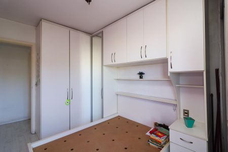 Apartamento à venda com 42m², 1 quarto e sem vaga Apartamento à venda com 42m², 1 quarto e sem vagaQuarto