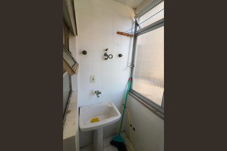 Apartamento à venda com 42m², 1 quarto e sem vaga Apartamento à venda com 42m², 1 quarto e sem vagaÁrea de Serviço